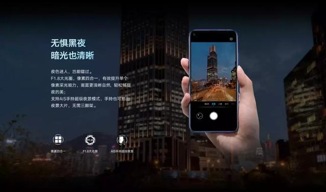 久违的痛快！一个果粉的Iphone11主观体验