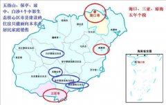 2019海南省全域最新限购政策解读