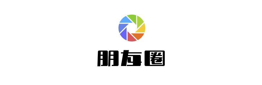 微信隐藏的22个功能，原来这么强大啊