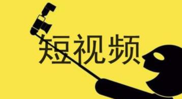 未来网络营销趋势，企业都应该了解一下