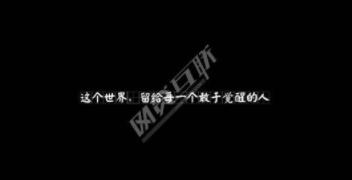 为什么文章标题很好，却很少有人看完？你可能需要看一看这篇文章