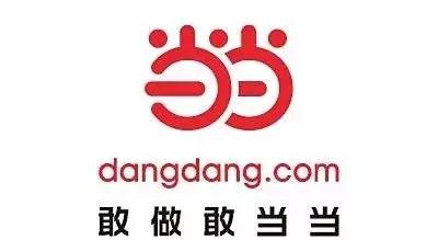 抖音、微信、苹果、可乐等60个品牌背后的逻辑真相