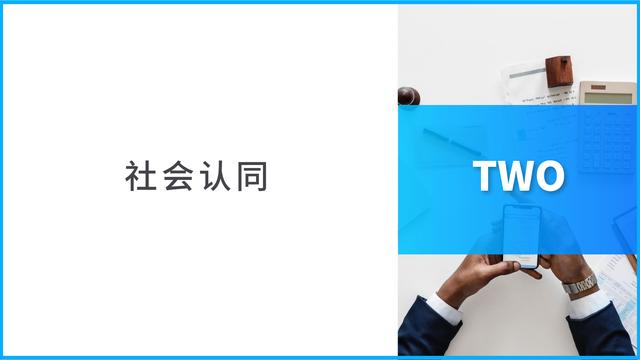 捕捉人性9大痛点，你的文章也能篇篇10W+