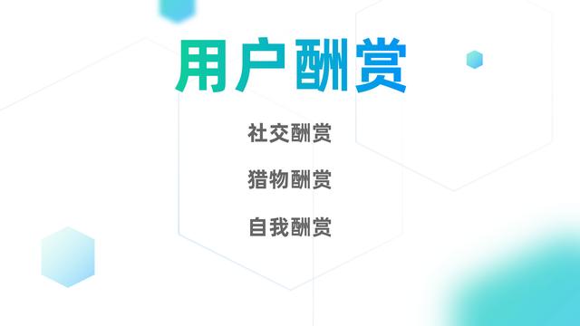 60岁老人都花70万买的“盲盒”玩具，原来社群也能这么玩