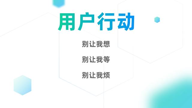 60岁老人都花70万买的“盲盒”玩具，原来社群也能这么玩