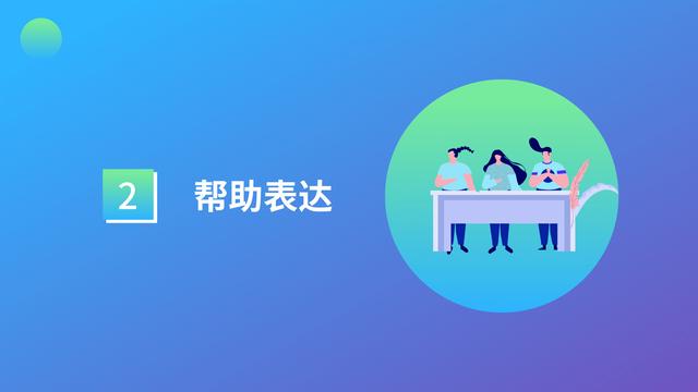 学会这5招，你的“带货”文案一准效果翻倍