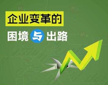 互联网时代下的网络营销技巧