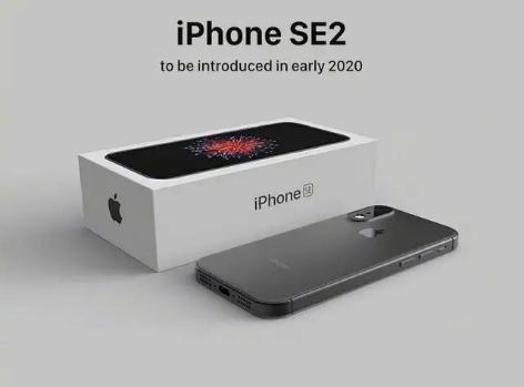 iPhoneSE2或将于年底发布，价格实在太惊艳，国产表示压力山大