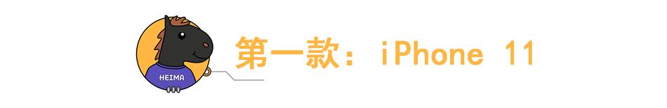 双十一降价最猛的手机，买到赚到，高达1000元优惠