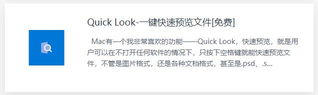 免费用正版软件？这3个网站安全可靠，帮你省下一大笔钱