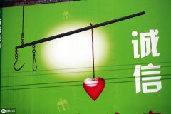 如何做一个引人关注的社交电商人