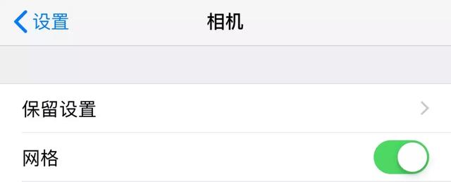 iPhone 相机完全操作指南 2.0（上）