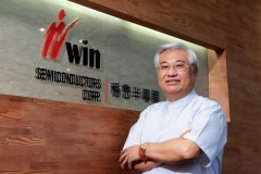 失去华为PA代工订单，台湾企业股价应声下跌5%，急忙diss陆系对手