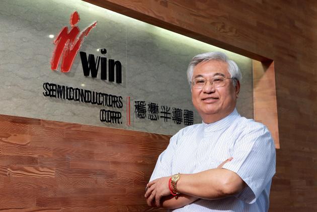 失去华为PA代工订单，台湾企业股价应声下跌5%，急忙diss陆系对手