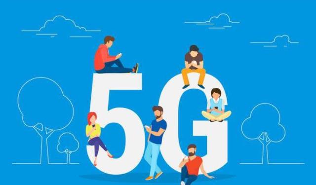 5G商用在即，3G网络或将推出历史舞台