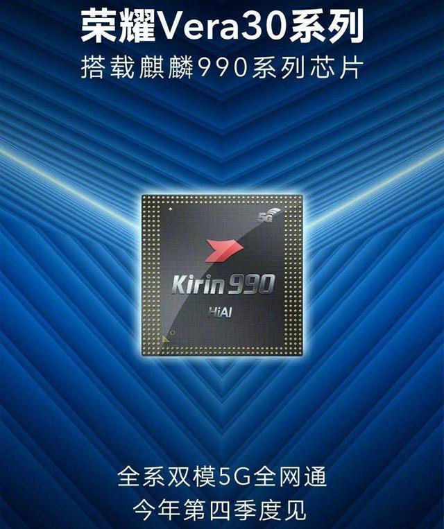 又有两款华为5G设备已通过工信部认证