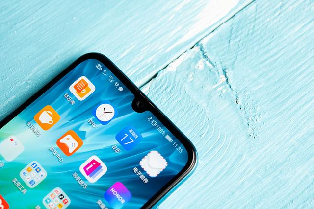 荣耀20青春版图赏：幻彩渐变超级柔美