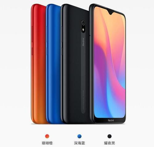Redmi 8A评测：满足你对备用机的一切需求