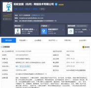 马云称支付宝最该感谢微信，微信真成蚂蚁金服的福报吗？