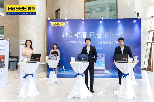 点击进入高清大图阅读模式