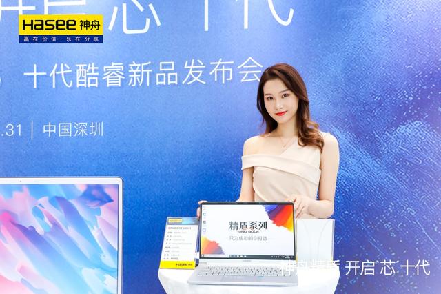 点击进入高清大图阅读模式