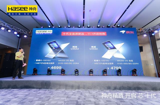 点击进入高清大图阅读模式