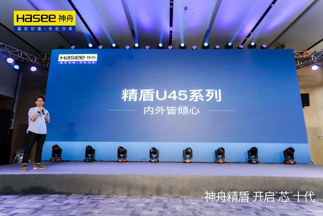 点击进入高清大图阅读模式