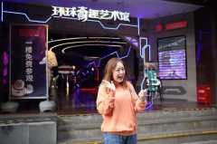 天猫：1000名洋主播用中国话，24小时向全球推广“中国制造”