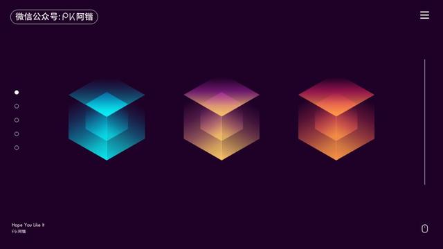 偷偷分享一个PPT高手们都在用的基础功能，太酷炫了