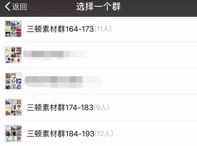 微信重磅更新，这个新增功能既实用又高效