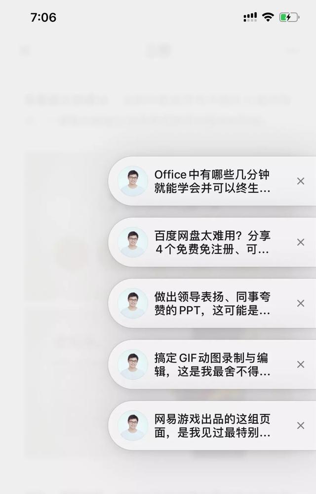 微信重磅更新，这个新增功能既实用又高效
