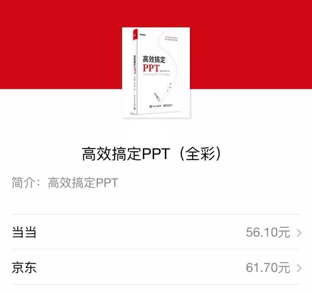 微信重磅更新，这个新增功能既实用又高效