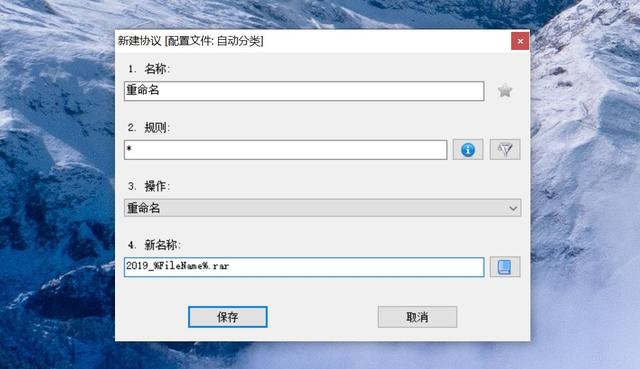 来了！2019年最让我惊喜的一款效率工具