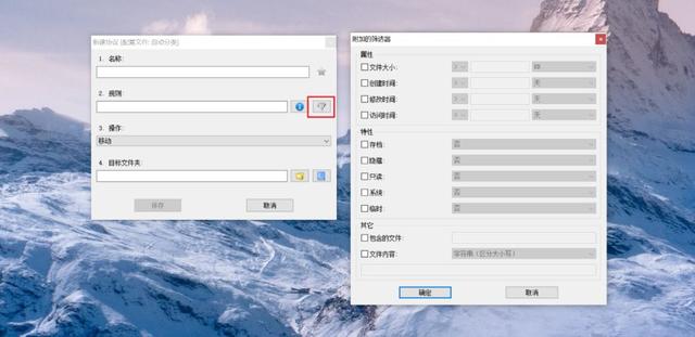 来了！2019年最让我惊喜的一款效率工具