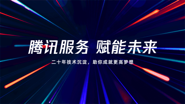 一个网站替代30种工具，这些在线神器太好用了