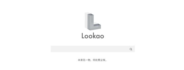 别再只用百度，这10个搜索引擎让你1分钟找到目标内容