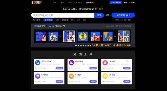 别再只用百度，这10个搜索引擎让你1分钟找到目标内容