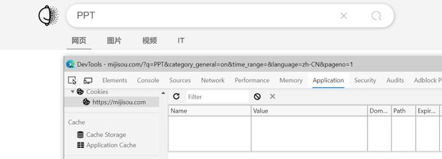 别再只用百度，这10个搜索引擎让你1分钟找到目标内容