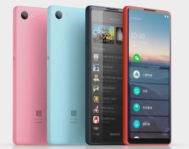 谁说千元以内只能买到“电子垃圾”