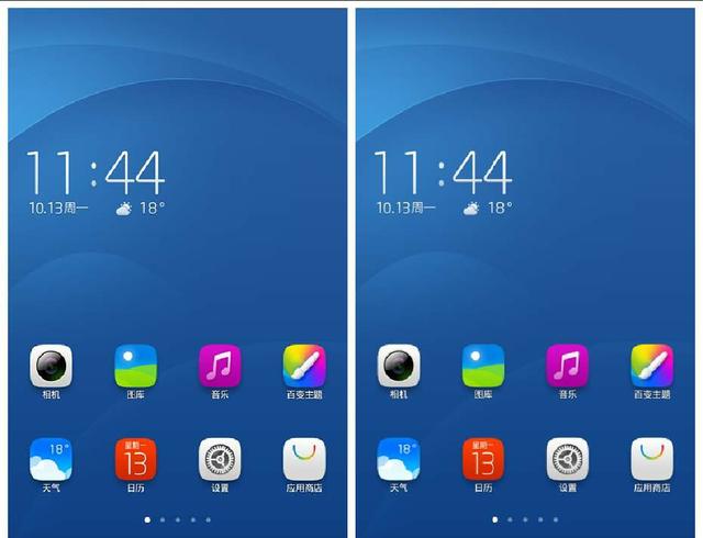 刷机已死！已名存实亡