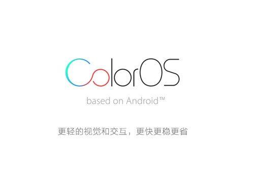 刷机已死！已名存实亡