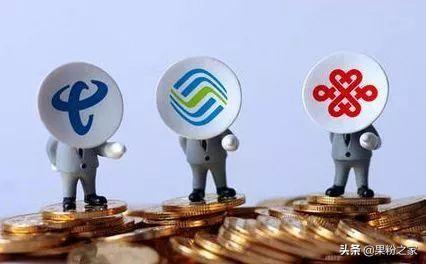 5G已商用，资费贵不贵？信号好不好？