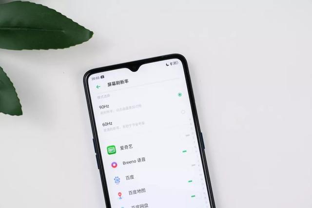 realme X2 Pro，真香