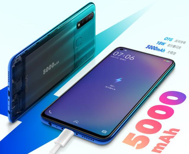 128GB+5000mAh真香机来袭，仅需1398元