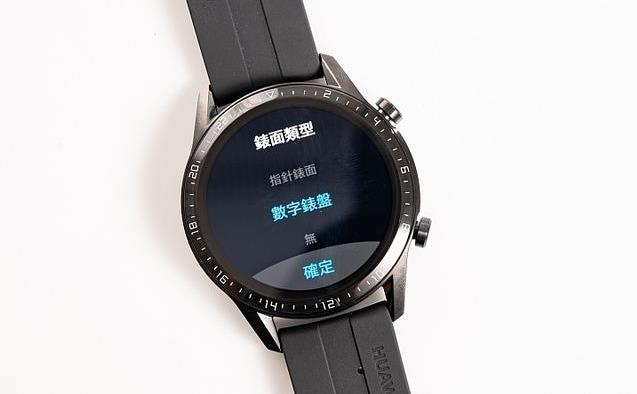 华为WATCH GT 2 评测：让人惊喜的续航表现能力