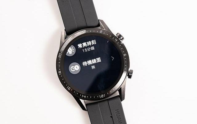 华为WATCH GT 2 评测：让人惊喜的续航表现能力