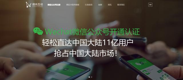 天猫双十一销售额，再创纪录，对于海外公司有什么警示？