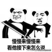 网上卖的纯流量卡，不能打电话和发短信，这样的卡安全吗