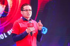 阿里CTO张建锋：今年双11，我们把最要命的系统全都放到了云上