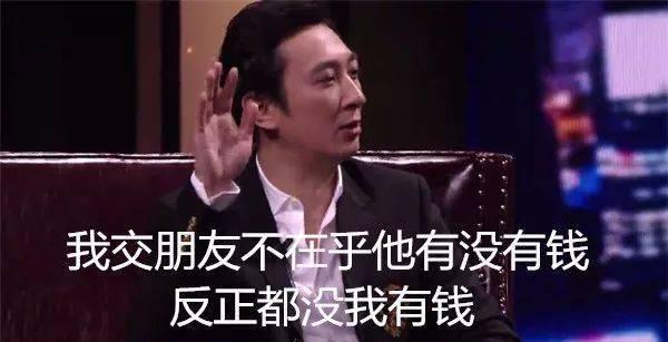 比谷歌更牛的搜索引擎！3秒获取妹子所有资料，用过都说爽